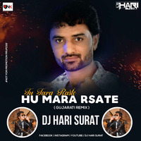 Tu Tara Raste Hu Mara Rsate (Gujarati Remix)Dj Hari Surat by Djynk.in