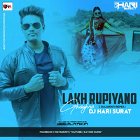 Lakh Rupiyano Ghaghro(Gujarati Remix) Dj Hari Surat by Djynk.in