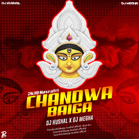 Chandwa Baiga - Navratri Special - ( Edm Parsnol Mix ) - D J Kushal &amp; DJ Megha by Deejay Kushal Official