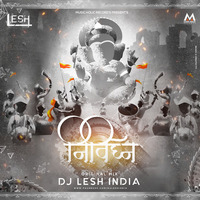 NIRVIGHNA - Original Mix - DJ LESH INDIA  by Music Holic Records