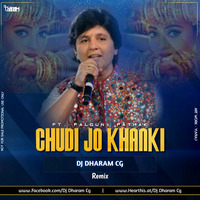 Falguni Pathak - Chudi Jo Khanki (Remix) Dj Dharam Cg by Dj Dharam Cg Official