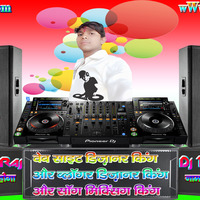 Bijli Ki Taar Tony Kakkar Urvashi Rautela Bhushan Kumar Electro Hard Gms King Bass Punch Mix [Dj Tanuj Kumar] by Eɗɩt Bƴ Dj Tʌŋʋj Rʌj Mɘʜʛʌoŋ