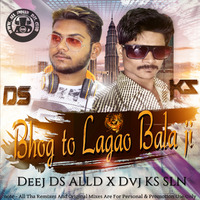 Bhog To Lagao Bala Ji-(BhaktiTronic Mix)| dj songs | AIDC by ALLINDIANDJS.CLUB