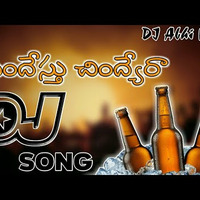 Mandesthu Chindeyira Dj Song Telugu Movie Dj Songs 2019 Letest Dj Songs Mix By DJ Abhi Mixes(www.newdjsworld.in) by MUSIC