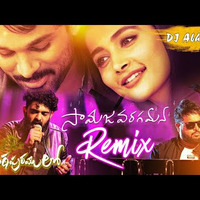 Samajavaragamana Song Dj Remix Ala Vaikuntapuramlo Songs Mix By DJ Abhi Mixes(www.newdjsworld.in) by MUSIC