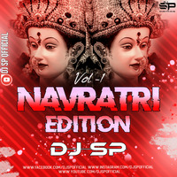 Ghume Chali Mela l Khesari Lal Yadav l Navartri Edition 01 l DJ SP by DJ SP Official