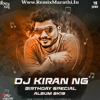08) Vaaste - Dj Kiran (NG) & Dj Prashant 1 [UT] by Remix Marathi