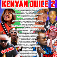 VDJ-JONES-KENYAN-JUICE-2-2019-0715638806 by Vdj Jones