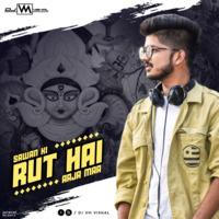 Sawan ki Rut Hai Aaja Maa vs Get low Remix[Dj Vm Vishal] by Dj vm vishal