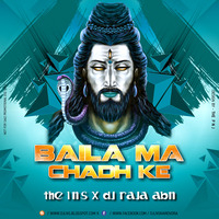 Baila Ma Chadh Ke - 2k19 Final - The Lns X DJ Raja Abn by The Lns X DJ Narendra