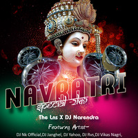 Maiya Tere Darbar Ye - The Lns X DJ Narendra &amp; DJ NK Official by The Lns X DJ Narendra