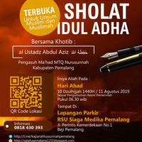 Khutbah Idul Adha 11 Agustus 2019 - Al Ustadz Abdul Aziz Hafidzahullah by Arsip Masjid Annur