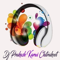 Mujko Rana Ji Maaf Karna [Super Hard Dholki Mix] - Dj Prakash Karwi Chitrakoot by Dj Prakash Karwi Chitrakoot