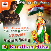 Mera Rang De Basanti Chola - Desh Bhakati Geet 2019 - Official Dj Remix - Dj Bandhan Hilsa by Dj Bandhan Hilsa