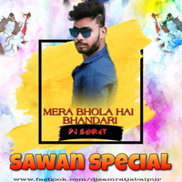 Mera Bhola Hai Bhandari (Remix) DJSamrat official by DJ SAMRAT JABALPUR