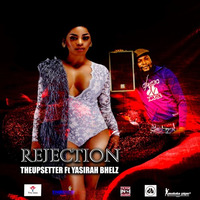 REJECTION by THE UPSETTER