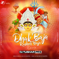 DHAK BAJA KASHOR BAJA_DJ TUSHAR PRS x DJNRS by djtusharprs