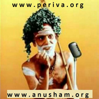 Periva Kural 20-Ardha Nareeswarar.mp3 by Kanchi Periva