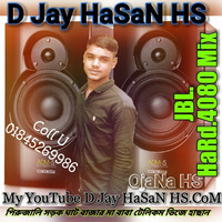 walking in the sun D Jay HaSaN HS by DJ HaSaN HS