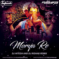 Morya Re (Don) - DJ HITESH   DJ RISHAB by DJ RISHAB