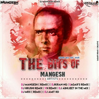 AMHI KUNACHYA BAPALA BHETACH NAY - DJ ABHIJEET IN THE MIX DJ MANGESH(SwarMa by DJ ABHIJEET (REMIX)