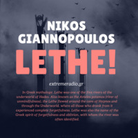 Nikos Giannopoulos - Lethe! by Nik G.