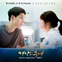 2#.CHEN EXO & Punch - Everytime (Descendants of the Sun OST).mp3 by AS7