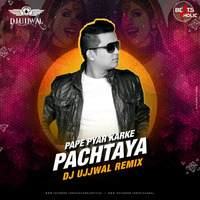 Pappe Pyaar Karke (Remix) - DJ UJJWAL(Beatsholic.com) by Beatsholic Record Label