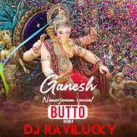 Butto X Marfa - DJ Ravi Lucky Remix by Telugudjs official