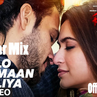 Lo Maan Liya Humne EDM-BDM Mix DJ SAGAR by Shivam Jha