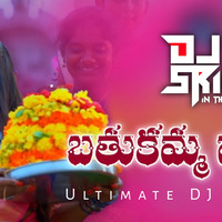 2019 Bathukamma Song Remix Dj Srinu In The mix by Dj Srinu In The Mix