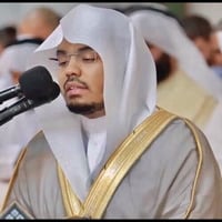 Surah Rahman Recite by Yasser Al-Dosari by abdullahmaqsood