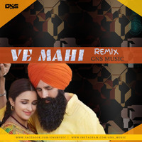 Ve Mahi ( Kesari ) Remix _ GNS MUSIC by GNS MUSIC