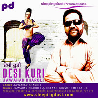 Desi Kuri by Sleepingdust