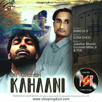 KAHAANI 'Oh Chandri' by Sleepingdust