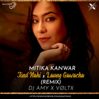 Jind Mahi x Laung Gawacha ft Mitika Kanwar (Punjabi Mashup) || DJ AMY x VØLTX || by  AMY x VØLTX