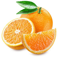 Orange by Juscelino S. Araújo
