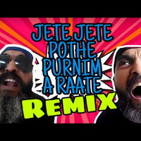 Jete Jete Pothe Purnima Rathe Remix Edm Trance Edit Mix Dj TUTUL by Dj Tutul Official BD