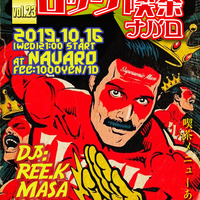 Rock Cafe navaro23 2019-10-16 by MASA