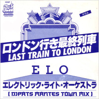 ELO - Last train to London ( djpats Mantes Town Mix ) by djpats