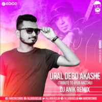 Ural Debo Akashe (Diwali 2019 Special) - DJ Anik Remix by ABDC
