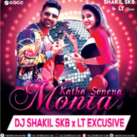 Monta Katha Sonena (Remix) - DJ Shakil SKB X LT Exclusive by ABDC
