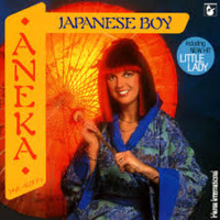 Aneka - Japanese Boy (12 Mix)_pn by Djreff