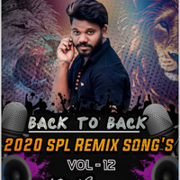 02 PUTTA MIDHA PALA PITTA JAAJIMOGUL NEW FOLK SONG { 2020 SPL REMIXES VOL-12 } MIX BY DJ BUNNY 9700314488 &amp; 7396258584 by DJ Bunny