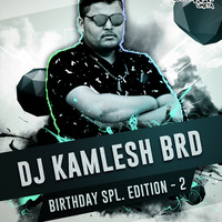 03 - MAA RAMTI AAVE (GAMAN SANTHAL) - DJ KAMLESH BRD by DJ Kamlesh BRD