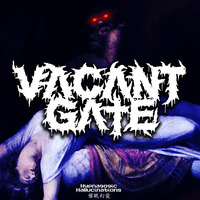 Hypnagogic Hallucinations by Vacant Gate