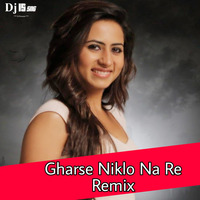 Gharse Niklona Re ( Remix ) Dj IS SNG by DJ IS SNG