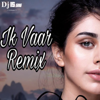 Ik Vaar ( Remix ) Dj IS SNG by DJ IS SNG