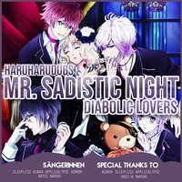 「HHD」 Mr. SADISTIC NIGHT - German Cover by HaruHaruDubs