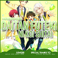 「HHD」 Daitan Futeki ni Koi Shitai - German Cover by HaruHaruDubs